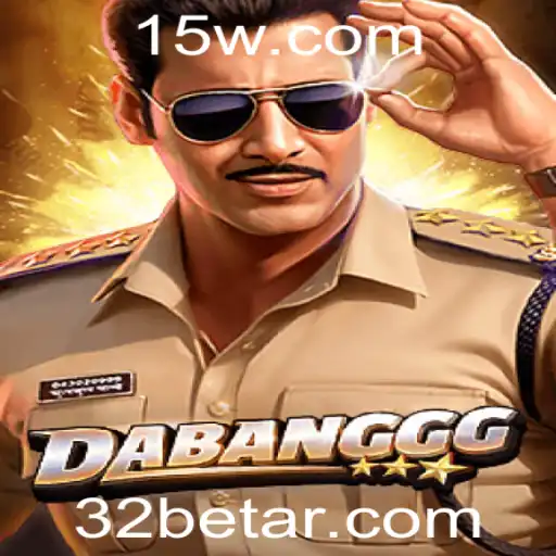 DABANGGG: Uma Nova Experiência no Mundo dos Jogos